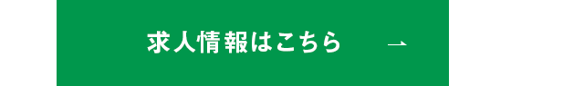 sp_secondmain_btn